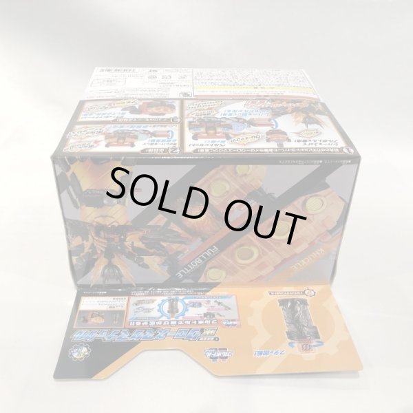 画像6: ▲買取品▲ 【未開封】仮面ライダービルド DXクローズマグマナックル (6)