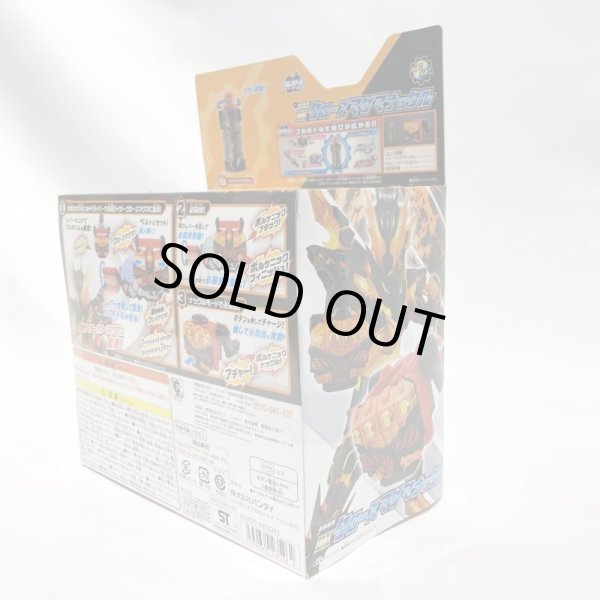 画像4: ▲買取品▲ 【未開封】仮面ライダービルド DXクローズマグマナックル (4)