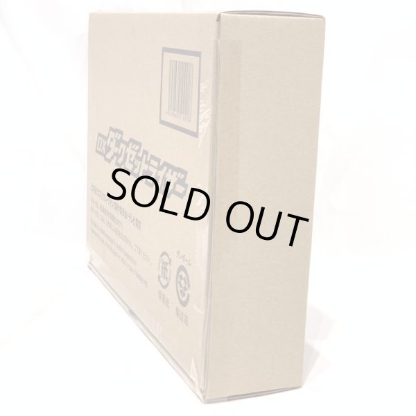 画像4: ▲買取品▲ 【未開封】バンダイ ウルトラマンZ DXダークゼットライザー  (4)