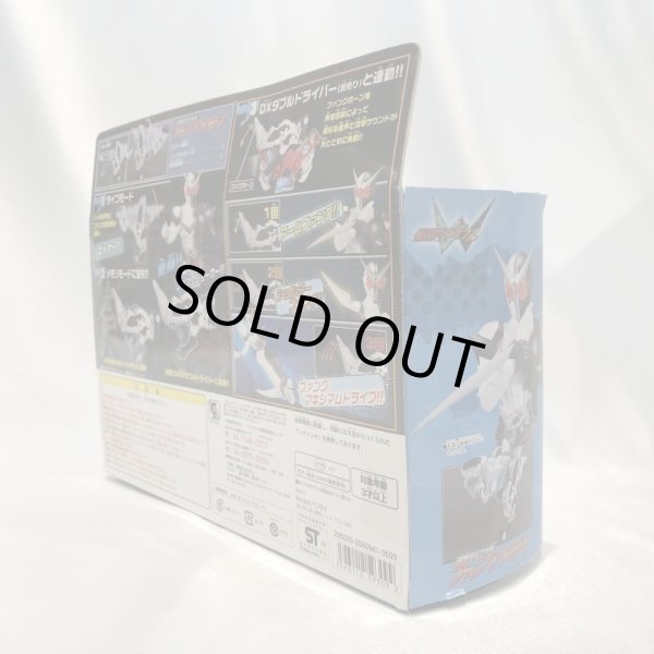 画像4: ▲買取品▲ 【開封】仮面ライダーW(ダブル) 変形ガイア恐竜 ファングメモリ (4)