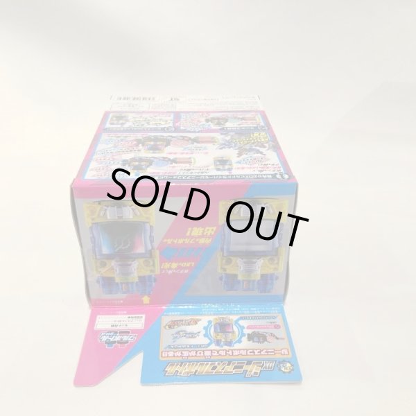 画像6: ▲買取品▲ 【未開封】仮面ライダービルド DXジーニアスフルボトル (6)