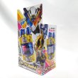 画像3: ▲買取品▲ 【未開封】仮面ライダービルド DXジーニアスフルボトル (3)