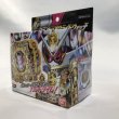 画像3: ▲買取品▲ 【未開封】仮面ライダージオウ DXグランドジオウライドウォッチ (3)