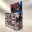 画像4: ▲買取品▲ 【未開封】仮面ライダービルド DXハザードトリガー (4)