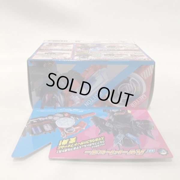 画像6: ▲買取品▲ 【未開封】仮面ライダービルド DXハザードトリガー (6)