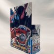 画像3: ▲買取品▲ 【未開封】仮面ライダービルド DXハザードトリガー (3)