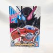 画像1: ▲買取品▲ 【未開封】仮面ライダービルド DXハザードトリガー (1)