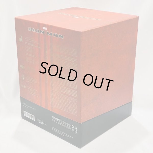 画像4: ▲買取品▲ 【開封】ホットトイズ ライフサイズ・マスターピース アイアンマン １／１スケールレプリカ　アーク・リアクター (4)
