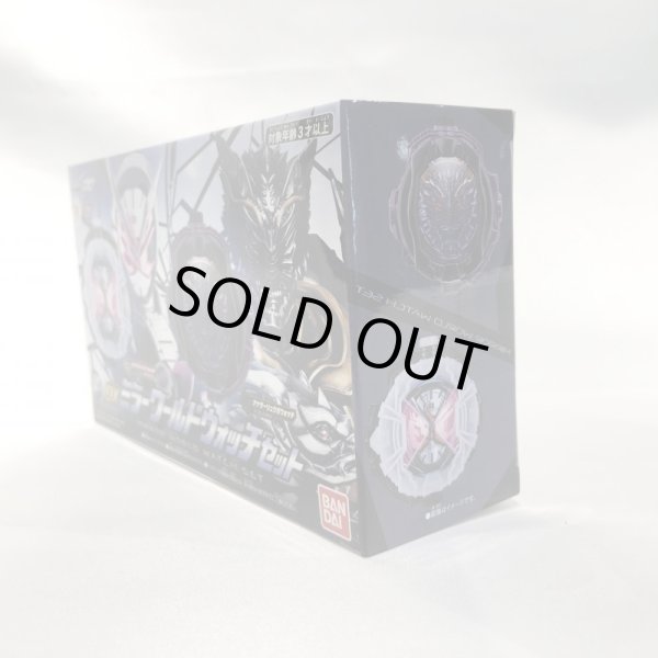画像3: ▲買取品▲ 【未開封】仮面ライダージオウ DXミラーワールドライドウォッチ (3)