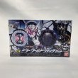 画像1: ▲買取品▲ 【未開封】仮面ライダージオウ DXミラーワールドライドウォッチ (1)