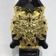 画像6: ▲買取品▲ 【開封】仮面ライダー響鬼  ライト＆サウンド 鳴刀音叉剣（オンサケン） (6)