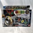 画像1: ▲買取品▲ 【開封】仮面ライダーオーズ  変身ベルト DXオーズドライバー （ベルト留め欠品） (1)