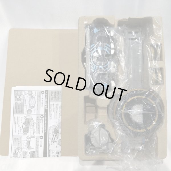 画像5: ▲買取品▲ 【開封】仮面ライダーオーズ  変身ベルト DXオーズドライバー （ベルト留め欠品） (5)