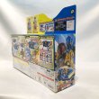 画像4: ▲買取品▲ 【未開封】仮面ライダービルド 変身ベルト DXスクラッシュドライバー (4)