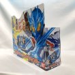 画像3: ▲買取品▲ 【未開封】仮面ライダービルド 変身ベルト DXスクラッシュドライバー (3)