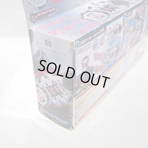 画像6: ▲買取品▲ 【開封】仮面ライダージオウ DXジクウドライバー(説明書欠品) (6)