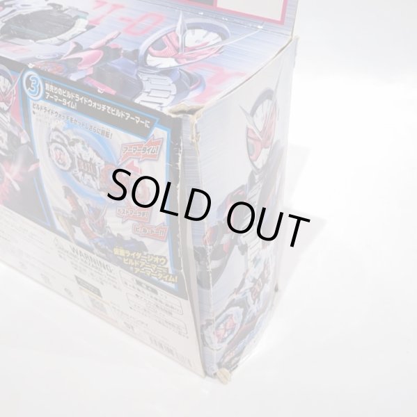画像4: ▲買取品▲ 【開封】仮面ライダージオウ DXジクウドライバー(説明書欠品) (4)