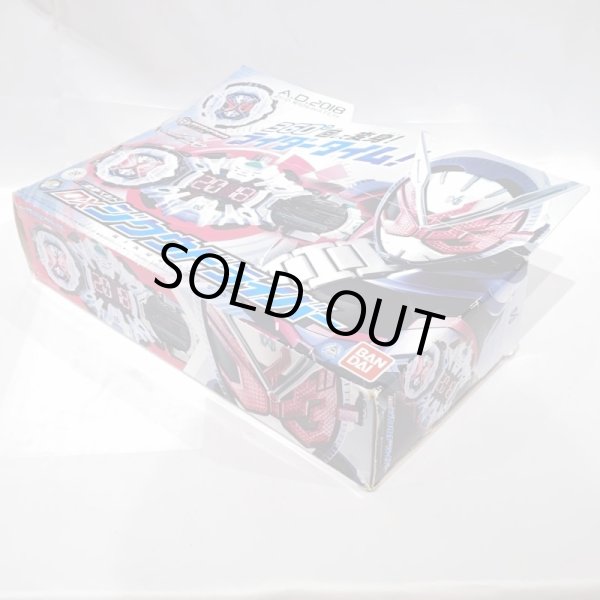 画像2: ▲買取品▲ 【開封】仮面ライダージオウ DXジクウドライバー(説明書欠品) (2)