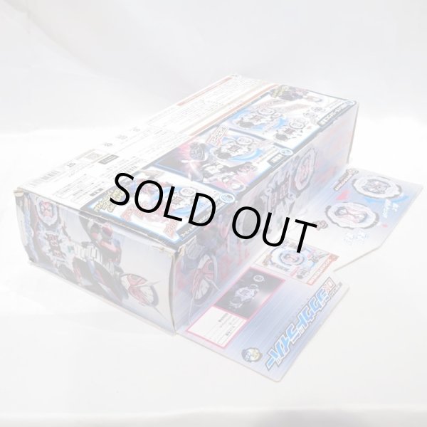 画像3: ▲買取品▲ 【開封】仮面ライダージオウ DXジクウドライバー(説明書欠品) (3)