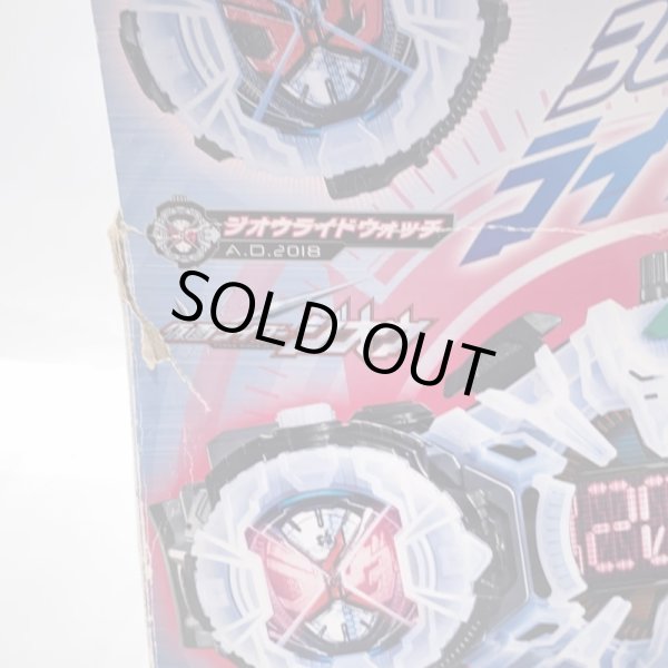 画像5: ▲買取品▲ 【開封】仮面ライダージオウ DXジクウドライバー(説明書欠品) (5)