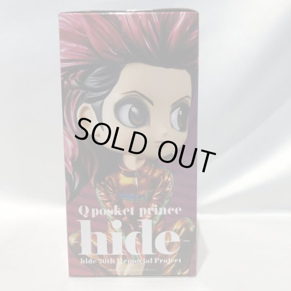 画像3: ▲買取品▲【未開封】Q Posket Prince hide メタリックカラ―ver. X Japan (3)