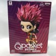 画像2: ▲買取品▲【未開封】Q Posket Prince hide メタリックカラ―ver. X Japan (2)