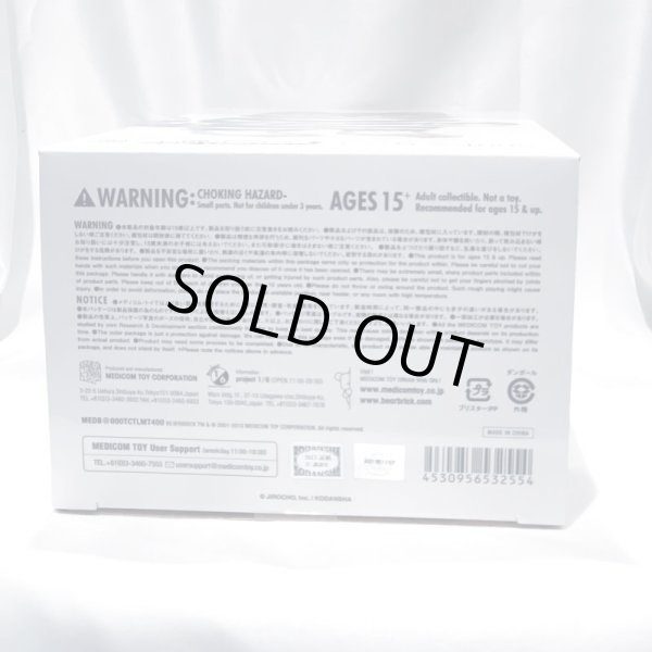 画像6: ▲買取品▲ 【開封】ベアブリック 400% 100万回生きた猫 とらねこ BE＠RBRICK メディコムトイ (6)