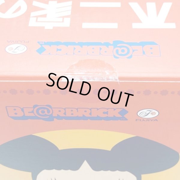 画像7: ▲買取品▲ 【開封】ベアブリック 400% 不二家 ペコちゃん HELLO版 FUJIYA BE＠RBRICK メディコムトイ (7)