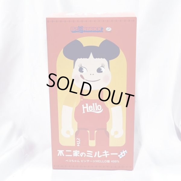 △買取品△ 【開封】ベアブリック 400% 不二家 ペコちゃん HELLO版