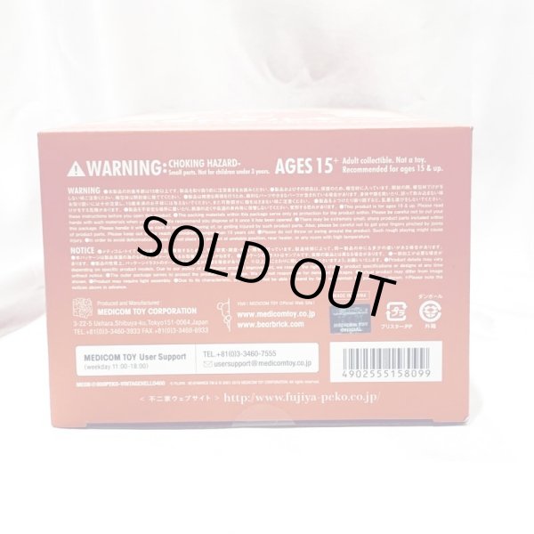 画像6: ▲買取品▲ 【開封】ベアブリック 400% 不二家 ペコちゃん HELLO版 FUJIYA BE＠RBRICK メディコムトイ (6)