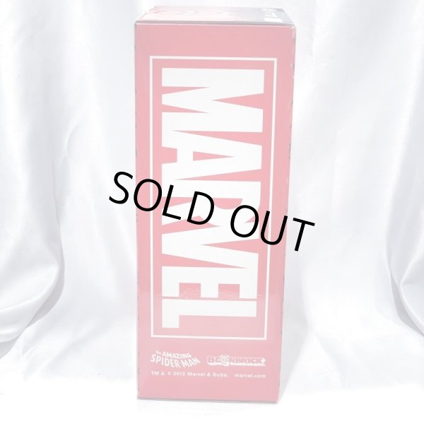 画像3: ▲買取品▲ 【未開封】ベアブリック 400% スパイダーマン マーベル Happyくじ  特賞 BE＠RBRICK メディコムトイ (3)