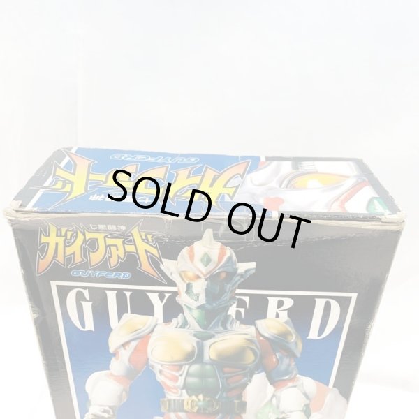 画像6: ▲買取品▲ タカラ 七星闘神 ガイファード ビッグ フィギュア ソフビ TAKARA 東宝 (6)