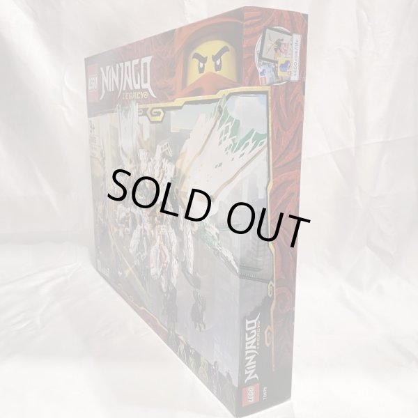 画像3: ▲買取品▲ 【未開封】LEGO レゴ ニンジャゴー 究極のウルトラ・ドラゴン:アルティメルス 70679 (3)