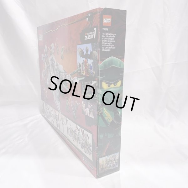 画像4: ▲買取品▲ 【未開封】LEGO レゴ ニンジャゴー 究極のウルトラ・ドラゴン:アルティメルス 70679 (4)