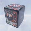 画像2: ▲買取品▲ 【開封】レインボー造形 RMW 1/2スケール 仮面ライダー旧1号  (2)