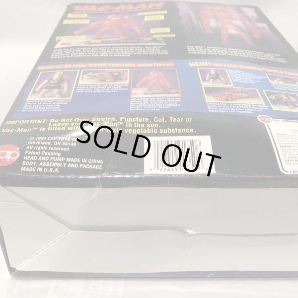 画像6: ▲買取品▲ 【開封】VAC-MAN バッキュマン(海外版) (6)