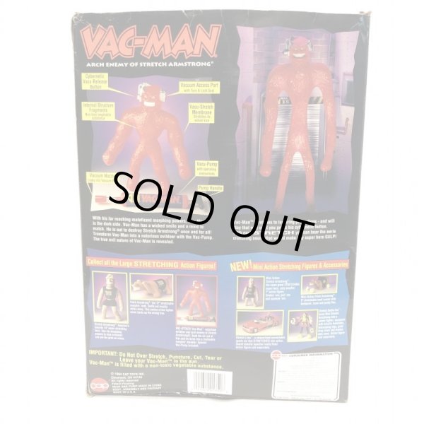 画像2: ▲買取品▲ 【開封】VAC-MAN バッキュマン(海外版) (2)