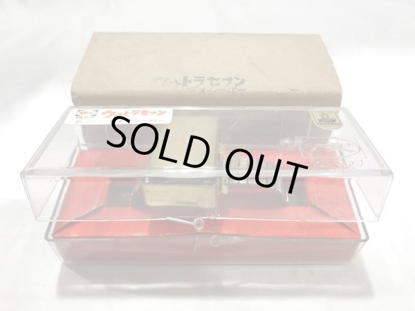 画像1: ▲買取品▲ ブルマァク ウルトラセブン ビデオシーバー シルバーベルトタイプ デッドストック (1)