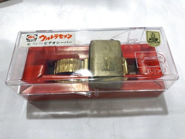画像2: ▲買取品▲ ブルマァク ウルトラセブン ビデオシーバー デッドストック (2)