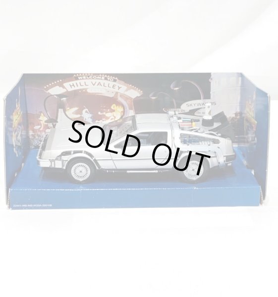 画像5: ▲買取品▲【開封品】WELLY 1/24 BACK TO THE FUTUREII TIME MACHINE DIECAST METAL ウィリー デロリアン  (5)