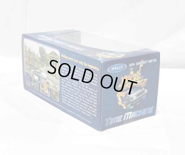 画像3: ▲買取品▲【開封品】WELLY 1/24 BACK TO THE FUTUREII TIME MACHINE DIECAST METAL ウィリー デロリアン  (3)