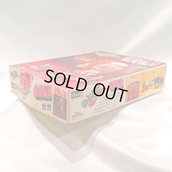 画像3: ▲買取品▲ Revel おとぼけモンスター ガガ (3)