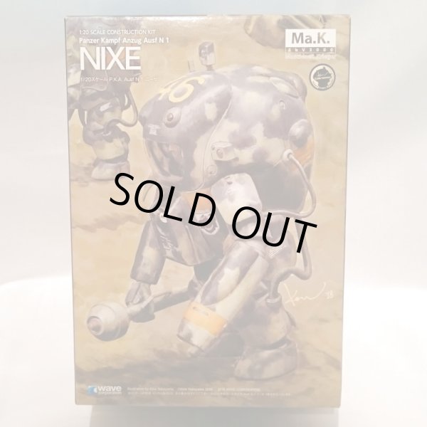 画像1: ▲買取品▲ wave 1/20 Ma.k マシーネンクリーガー NIXE (ニーゼ) (1)