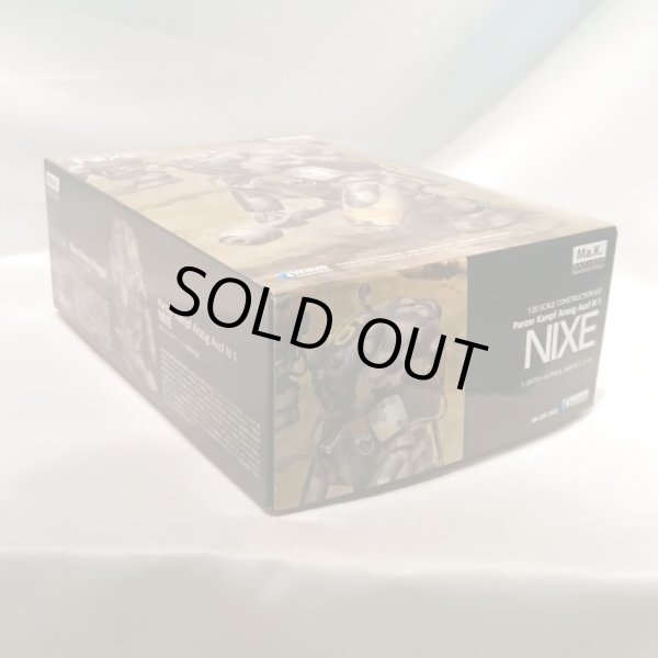 画像2: ▲買取品▲ wave 1/20 Ma.k マシーネンクリーガー NIXE (ニーゼ) (2)