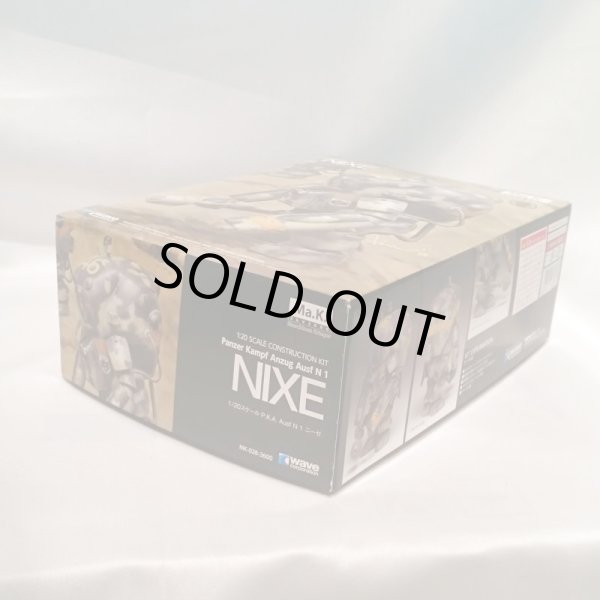 画像3: ▲買取品▲ wave 1/20 Ma.k マシーネンクリーガー NIXE (ニーゼ) (3)