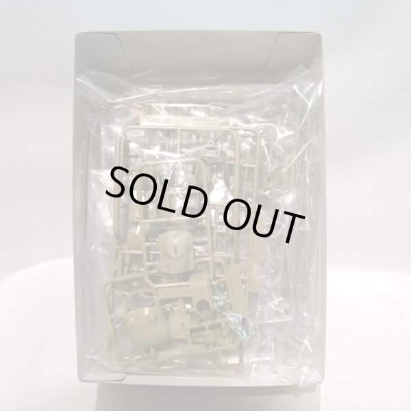 画像4: ▲買取品▲ wave 1/20 Ma.k マシーネンクリーガー NIXE (ニーゼ) (4)