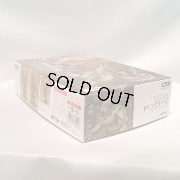 画像3: ▲買取品▲ wave 1/20 Ma.k マシーネンクリーガー S.A.F.S PROTOTYPE (プロトタイプ) (3)