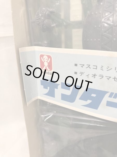 画像15: ▲買取品▲ バンダイ サンダーマスク ディオラマセット 怪獣2体付き プラモデル (15)