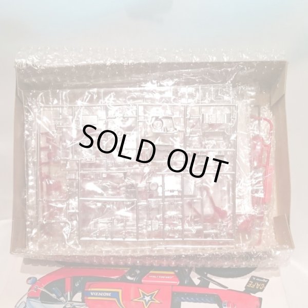 画像4: ▲買取品▲ 河合商会 1/8 カフェモンキー HONDA  (4)