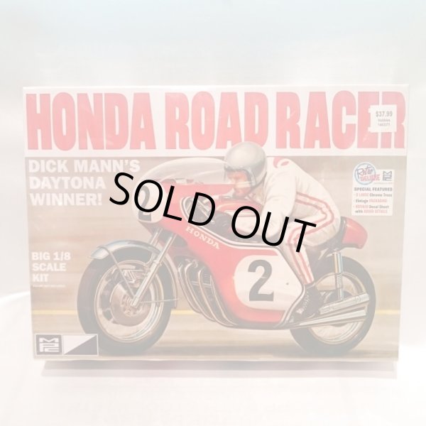 画像1: ▲買取品▲ MPC 1/8 HONDA ROAD RACER ホンダ ロードレーサー (1)